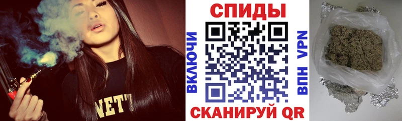 Бутират бутандиол  Серпухов 