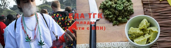 прущая мука Абдулино