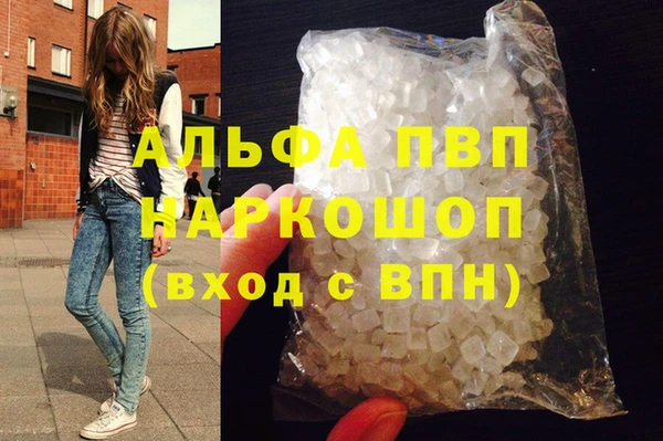 дмт Абинск