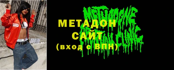 дмт Алексин