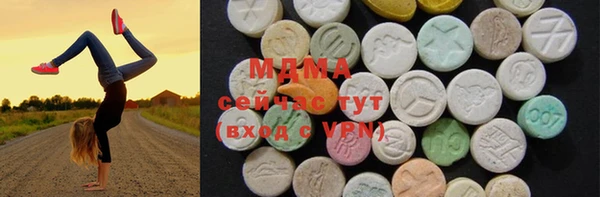 прущая мука Абдулино