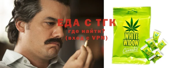 прущая мука Абдулино