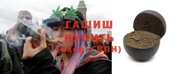 мяу мяу мука Лиски