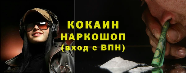 дмт Абинск