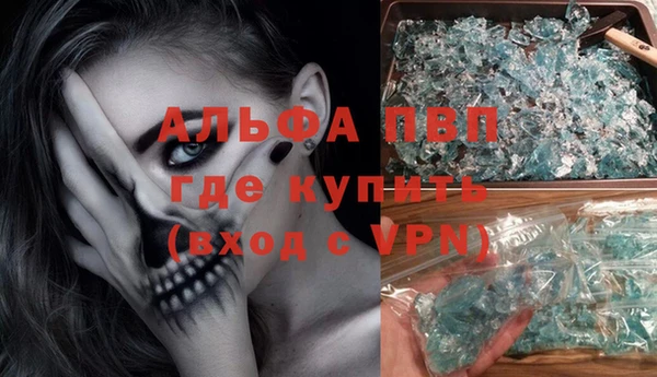 дмт Абинск
