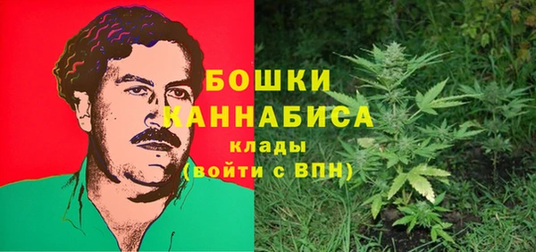 наркотики Алзамай
