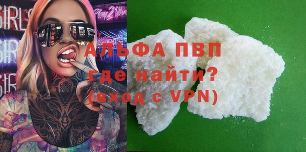 ешки Липки