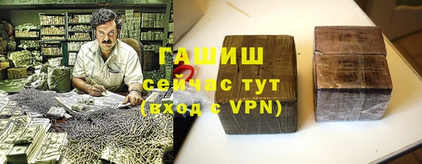 прущая мука Абдулино