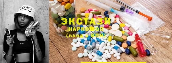 дмт Абинск