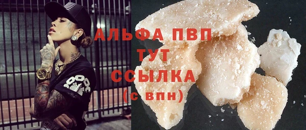 дмт Абинск