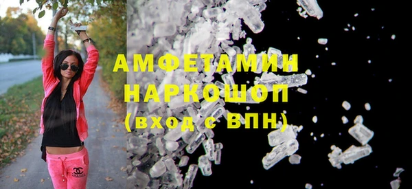 дмт Абинск