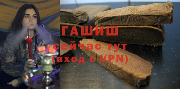 дмт Абинск