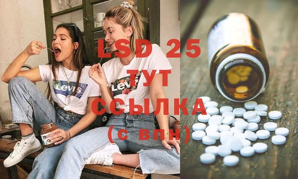 дмт Абинск