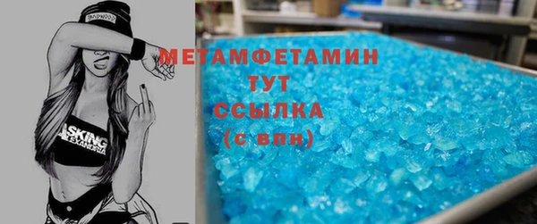 дмт Абинск
