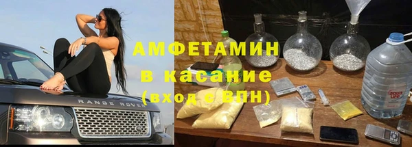 прущая мука Абдулино