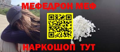 героин Красноармейск