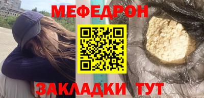скорость mdpv Ликино-Дулёво
