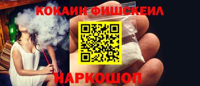меф VHQ Лесосибирск