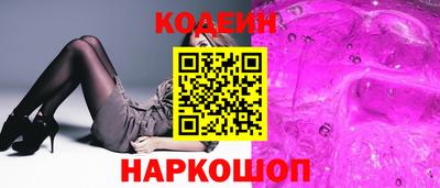 меф VHQ Лесосибирск