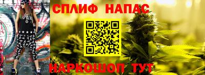меф VHQ Лесосибирск