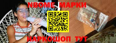скорость mdpv Ликино-Дулёво
