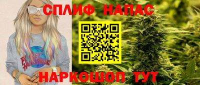 каннабис Кохма