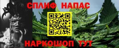 меф VHQ Лесосибирск