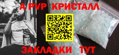 скорость mdpv Ликино-Дулёво