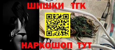 меф VHQ Лесосибирск