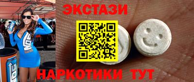 скорость mdpv Ликино-Дулёво