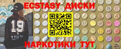 скорость mdpv Ликино-Дулёво