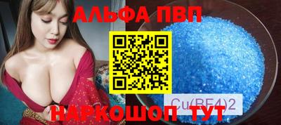 скорость mdpv Ликино-Дулёво