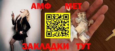 скорость mdpv Ликино-Дулёво
