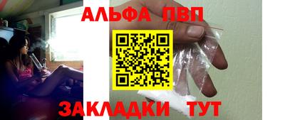 скорость mdpv Ликино-Дулёво