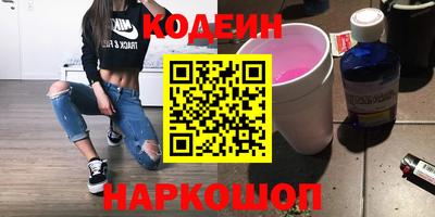 скорость mdpv Ликино-Дулёво
