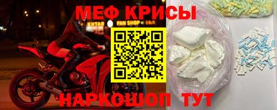 скорость mdpv Ликино-Дулёво