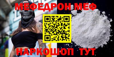 скорость mdpv Ликино-Дулёво