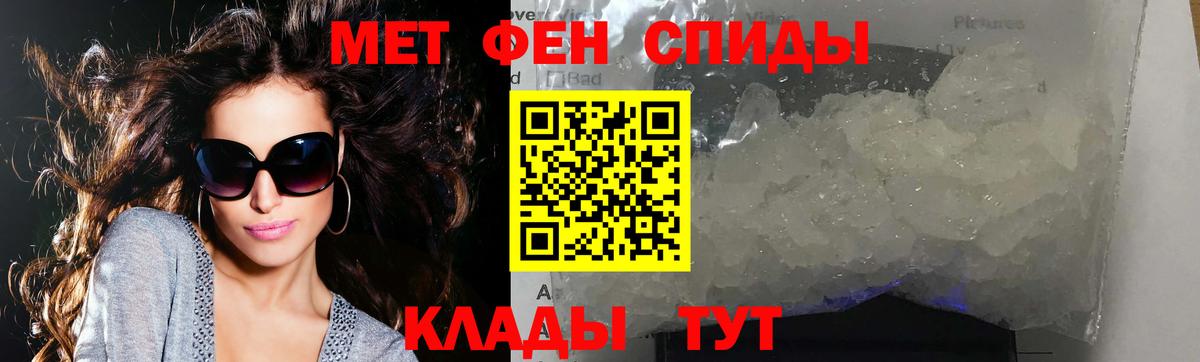 Вейп ТГК Серпухов