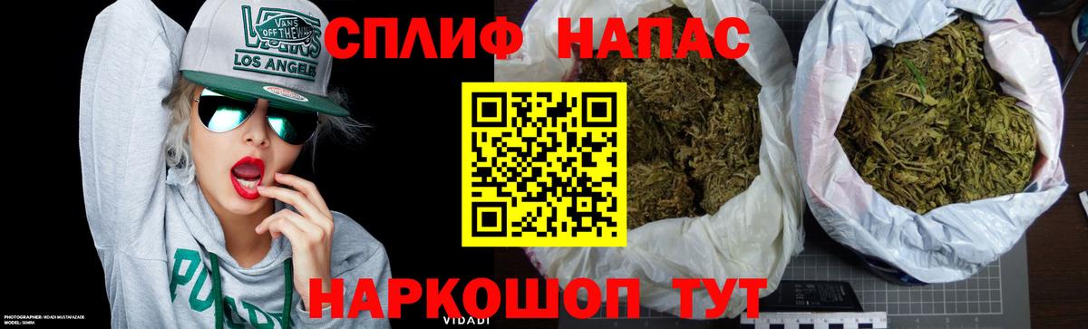 Канабис Ganja  Канабис индика  МАРИХУАНА семена  Вход с VPN  Серпухов 